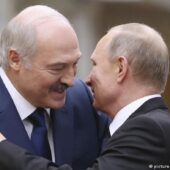 Putin And Lukashenko